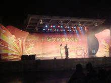 深圳文艺演出中的舞台策划与艺术造型 融合创新与视觉叙事