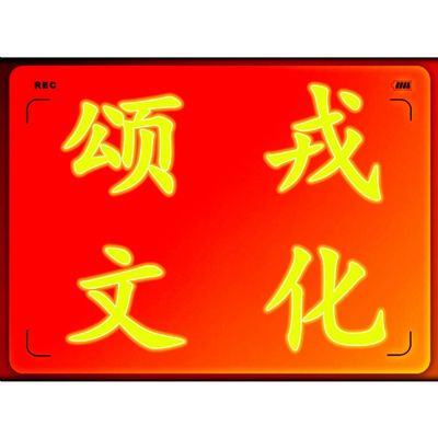 上海武术威亚奇技 品牌创意演出的台前幕后