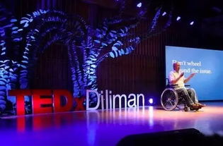 分享活动舞台设计的最新趋势与18个创意案例 引领舞台艺术造型策划新潮流